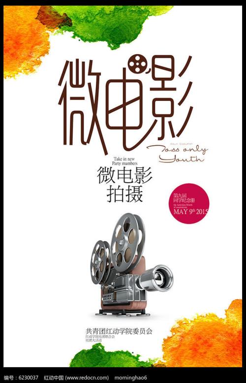 哈勒艺术和设计学院Finance Degree Certificate